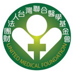 財團法人台灣聯合醫學基金會
